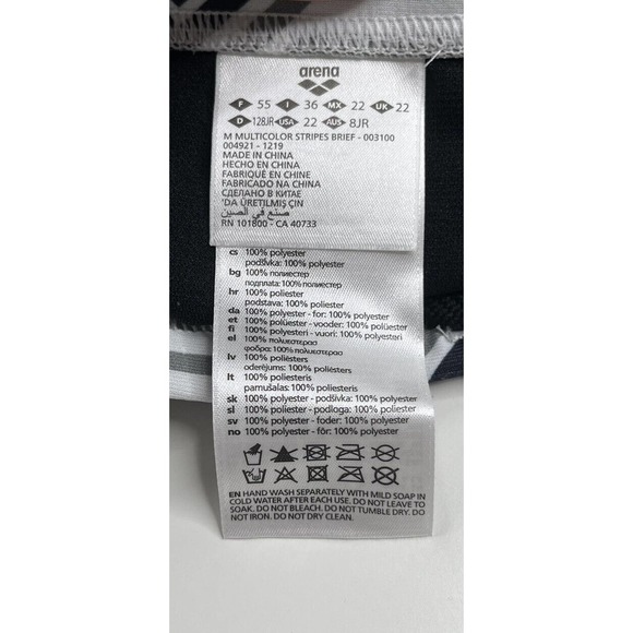 NWT Arena Stripes Swimming Bottom Briefs Size 22 Boy's Black Gray - Picture 6 of 6